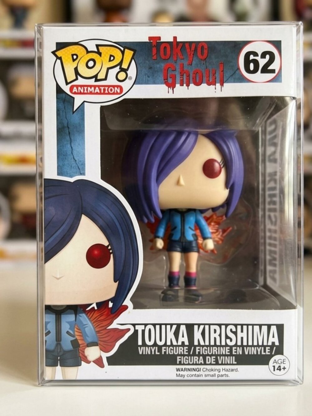 Funko Pop! Anima: Tokyo Ghoul - TOUKA KIRISHIMA #62 VAULTED / RETIRED PROTECTOR